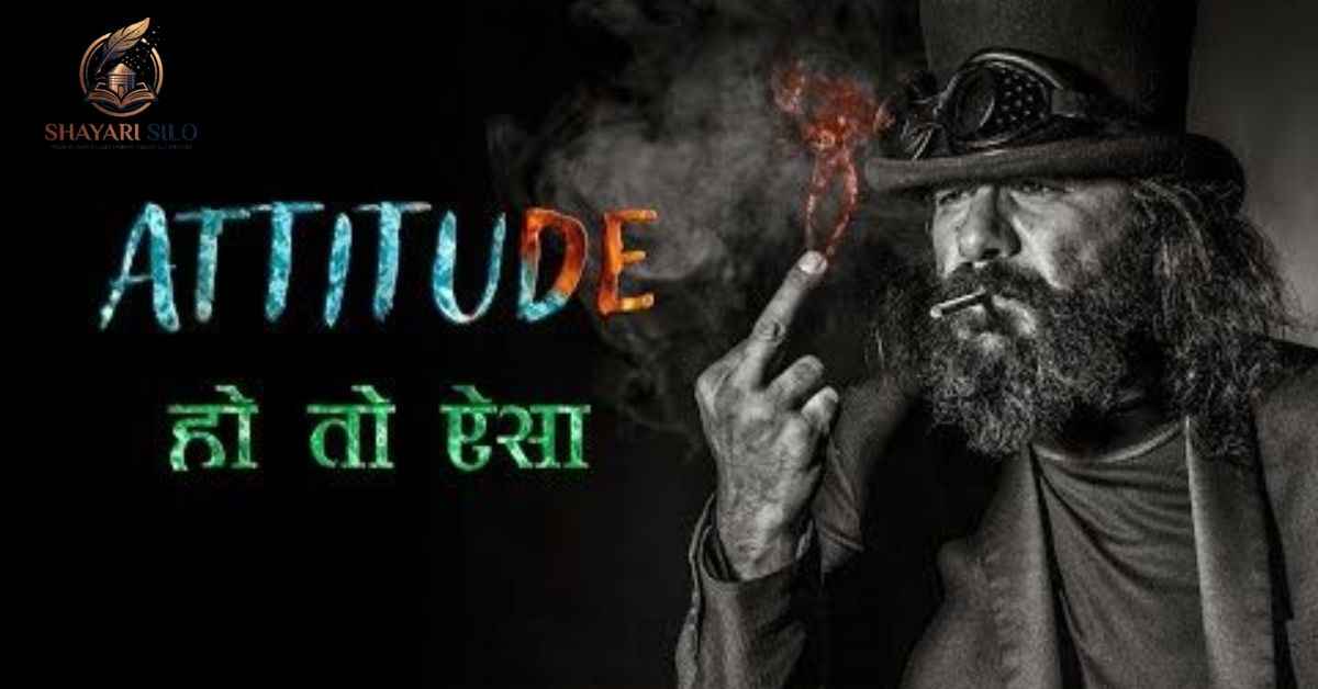 150+ Attitude Gangster Badmash Shayari in Hindi में पढ़ें दमदार एटीट्यूड, बदमाशी और रॉयल स्टाइल वाली शायरियाँ, जो हर दिल पर असर छोड़ें।