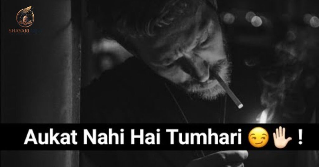 Aukat par Shayari