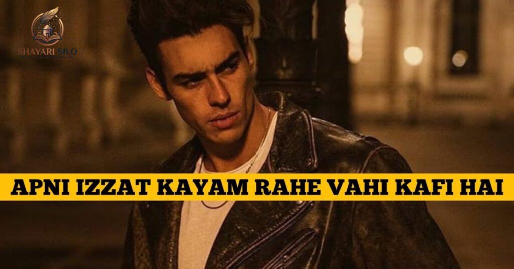 Badmash Shayari