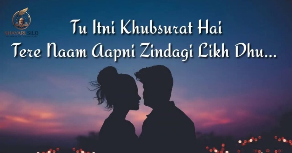 Best Friend Sad Shayari