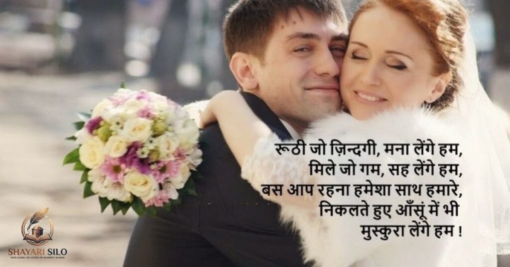 Chai Shayari Funny