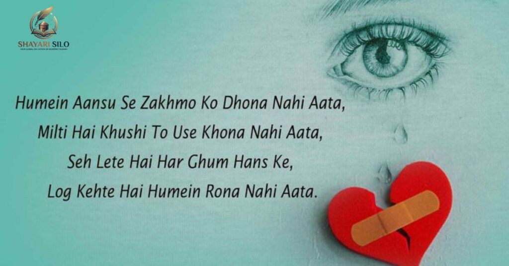 Shayari in Roman English