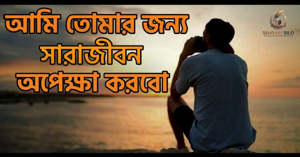 Shayari on Alone in Hindi