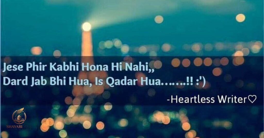 Akelapan Shayari English