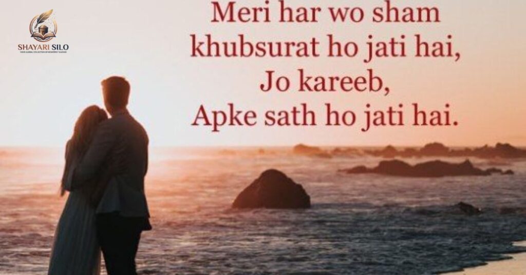 Anniversary Shayari for Husband