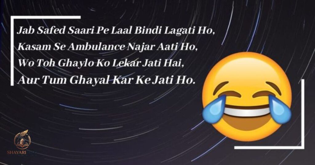 Comedy Shayari in English