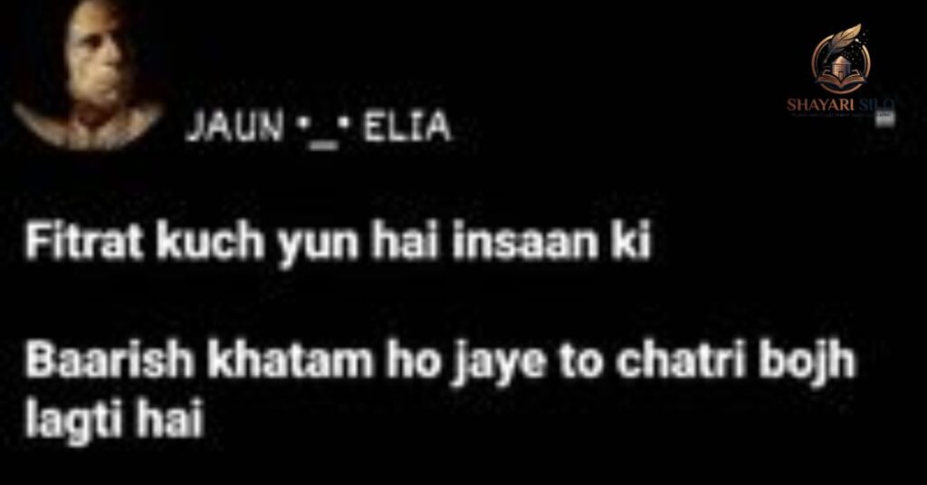 Jaun Elia Shayari in English